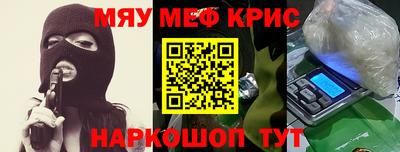 спиды Конаково