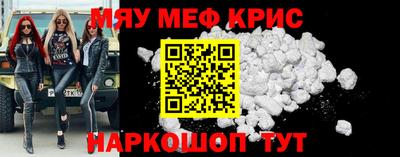 скорость Коммунар
