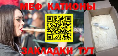 спиды Конаково