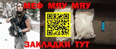 спиды Конаково