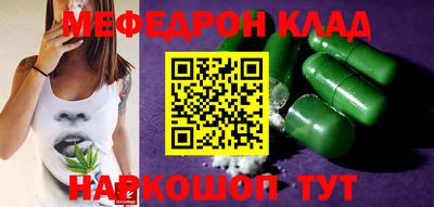 скорость Коммунар