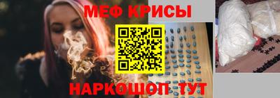 спиды Конаково