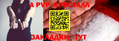 скорость Коммунар