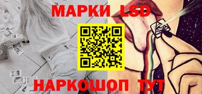 скорость Коммунар