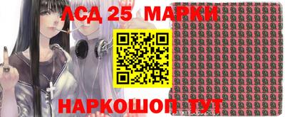 спиды Конаково