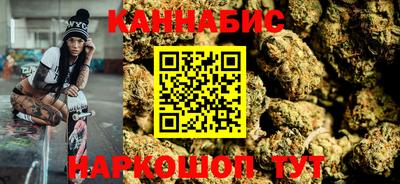 скорость Коммунар