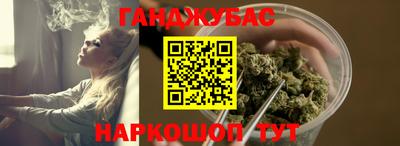 спиды Конаково