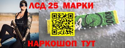 спиды Конаково