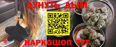 скорость Коммунар