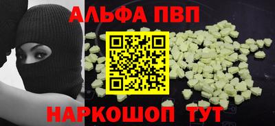 скорость Коммунар