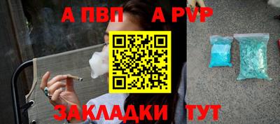 скорость Коммунар