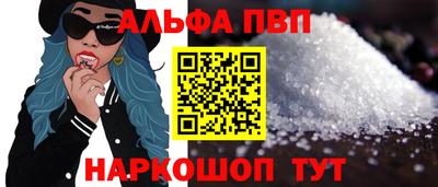 скорость Коммунар