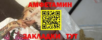 скорость Коммунар