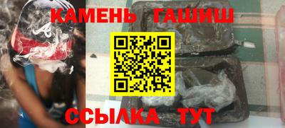 скорость Коммунар