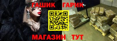 скорость Коммунар