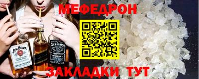 спиды Конаково