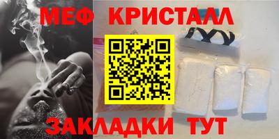 спиды Конаково