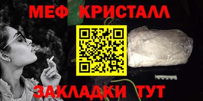 скорость Коммунар
